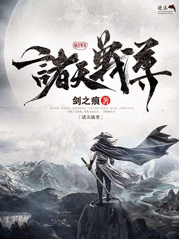草莓黄瓜绿巨人产品分析